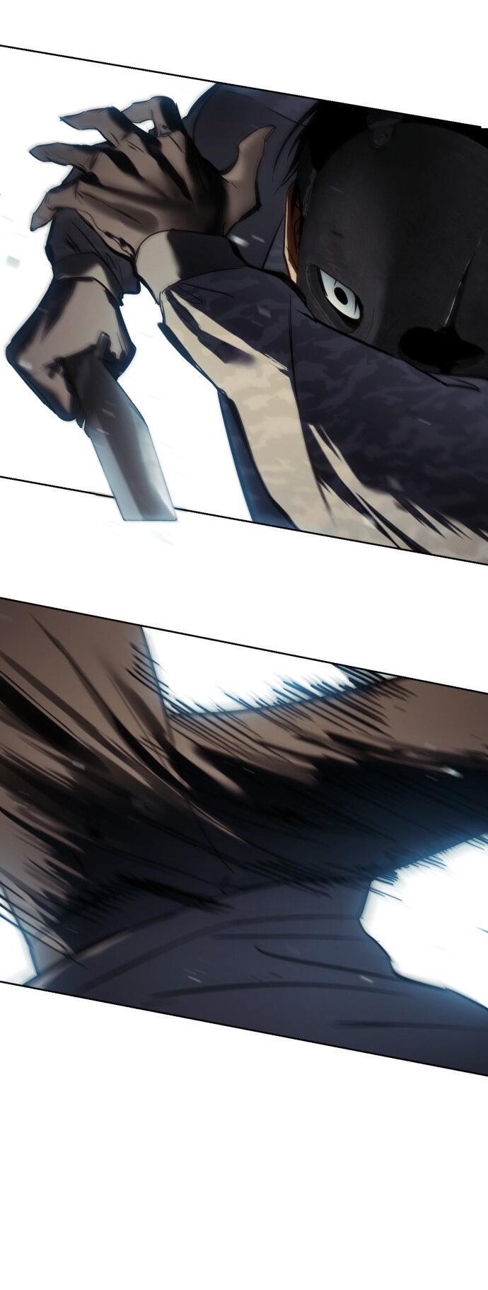 Манга Пэк XX - Глава 170 Страница 25