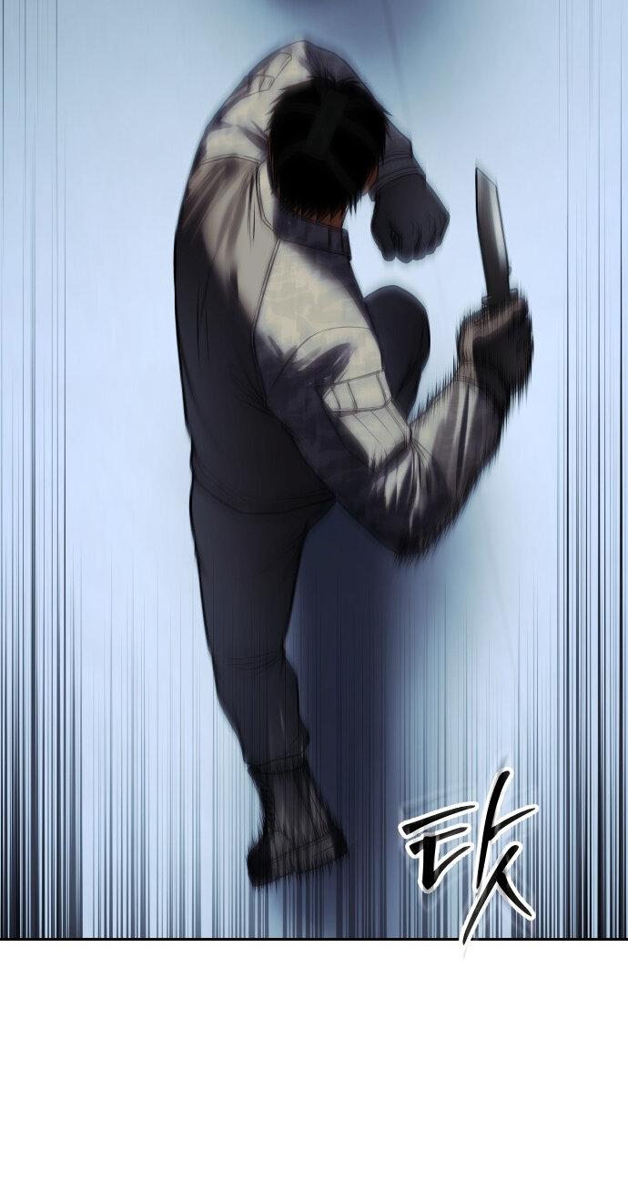 Манга Пэк XX - Глава 170 Страница 30