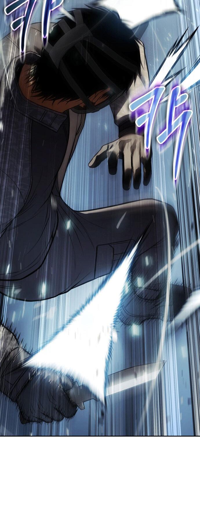 Манга Пэк XX - Глава 170 Страница 21