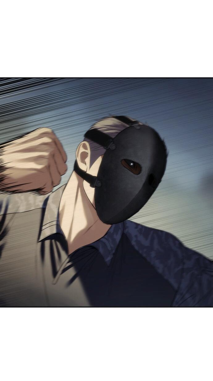 Манга Пэк XX - Глава 170 Страница 45