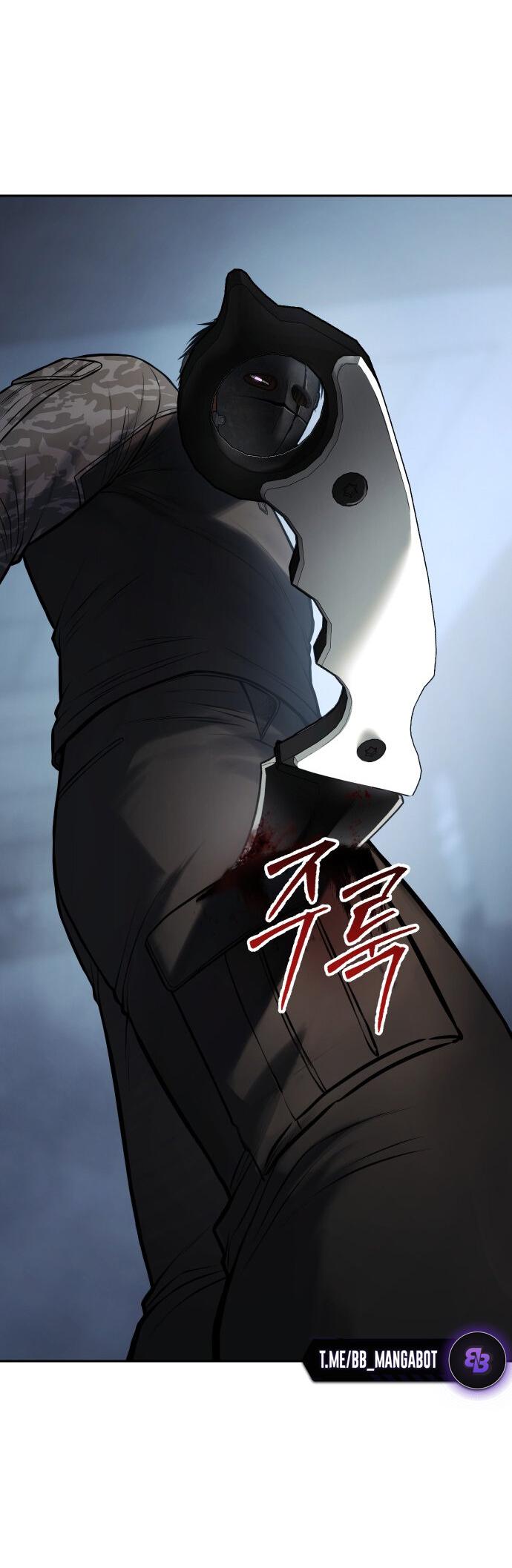 Манга Пэк XX - Глава 170 Страница 76