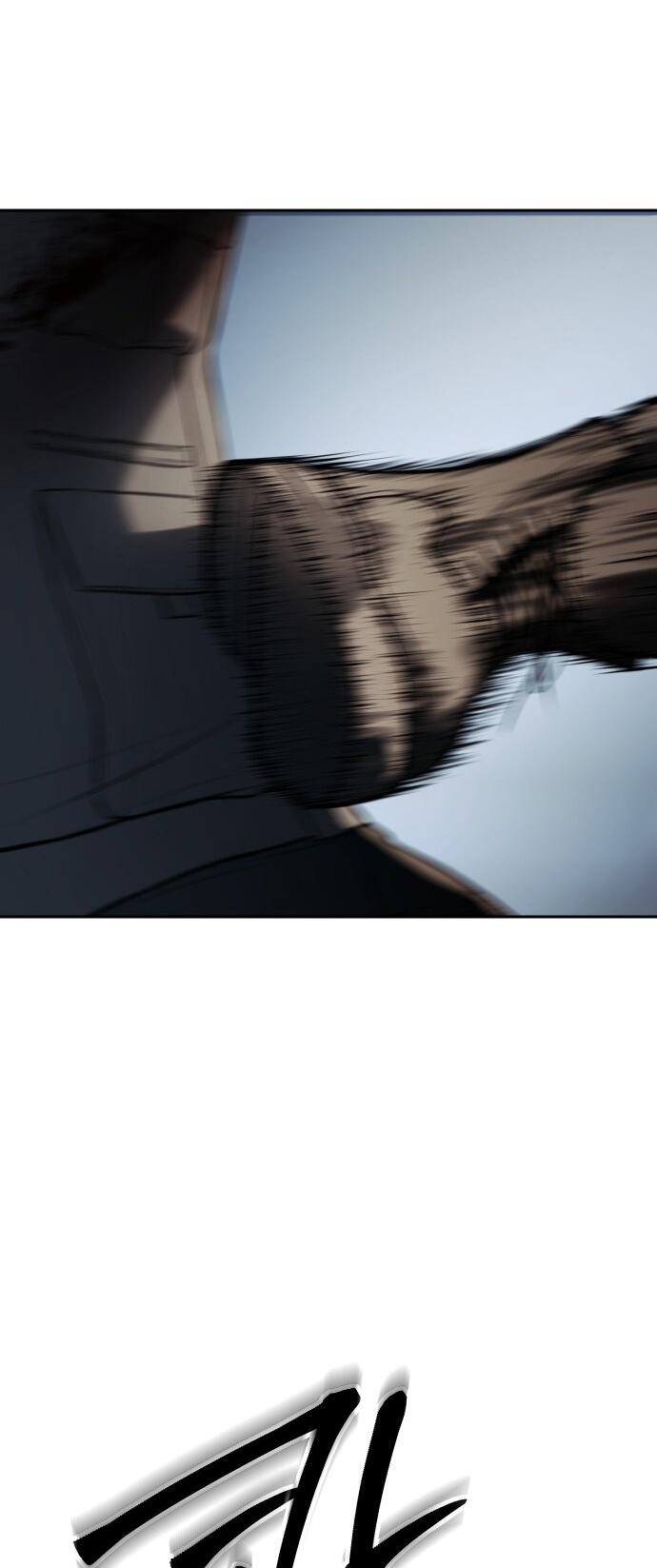 Манга Пэк XX - Глава 170 Страница 87