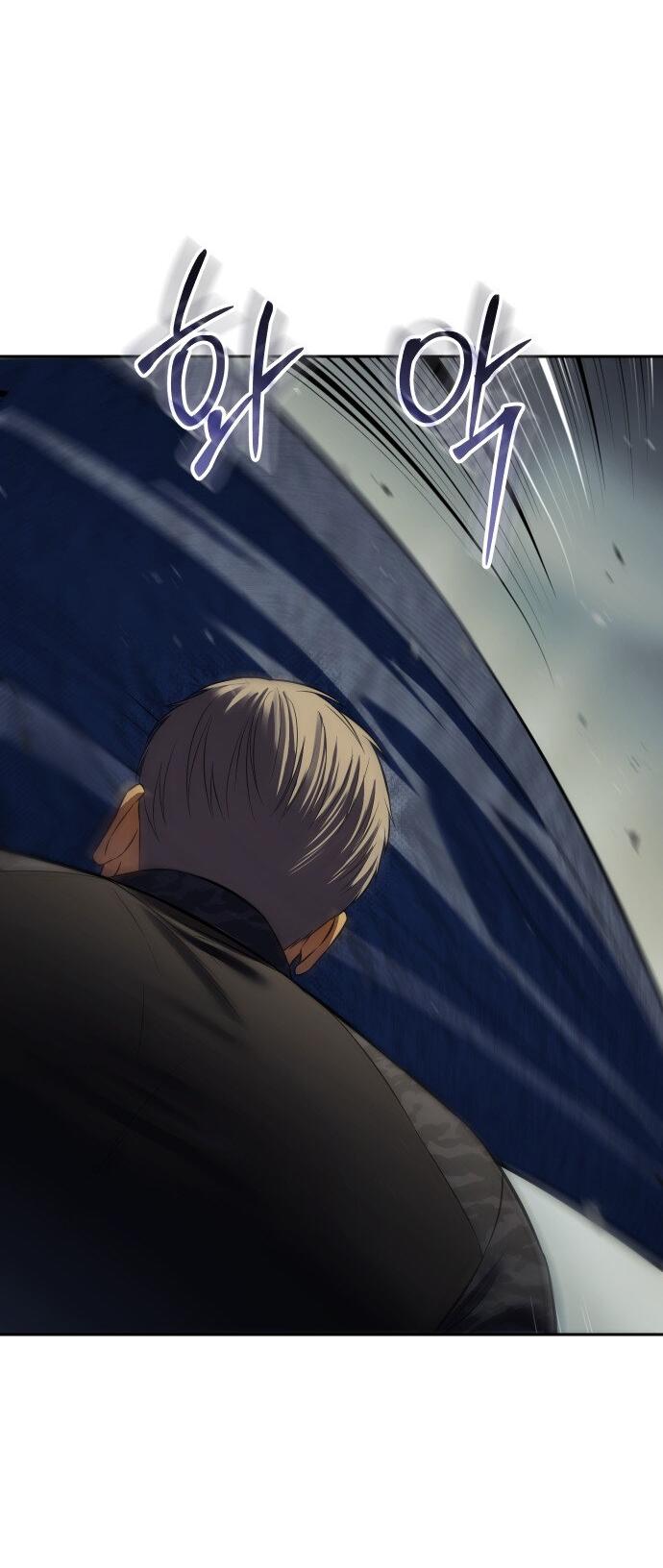 Манга Пэк XX - Глава 170 Страница 62