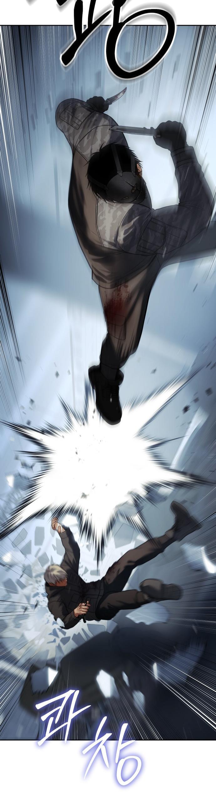 Манга Пэк XX - Глава 170 Страница 88