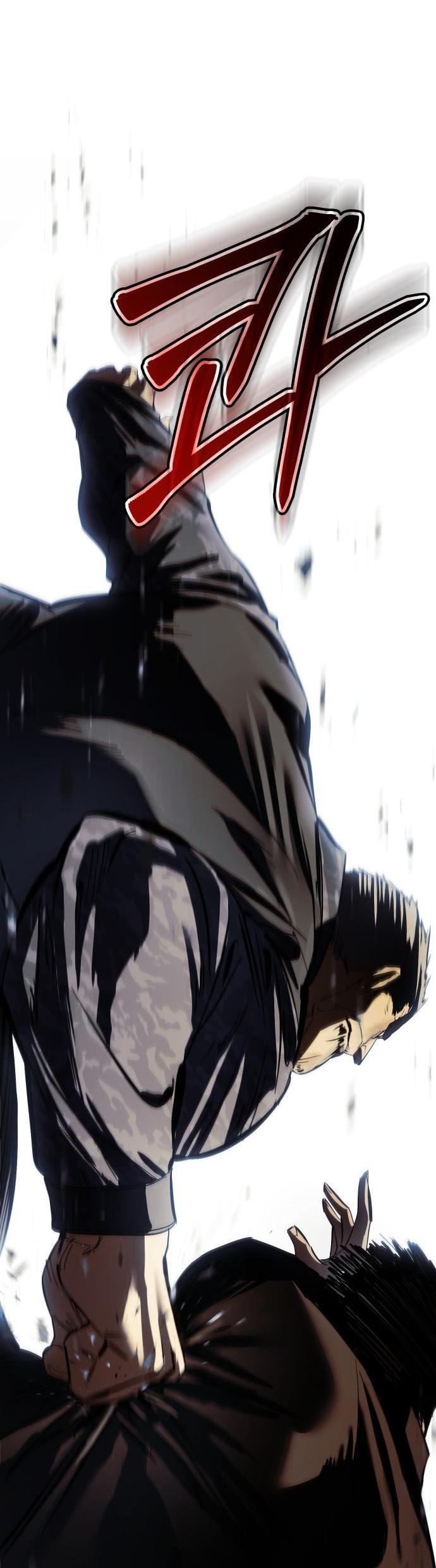 Манга Пэк XX - Глава 170 Страница 51