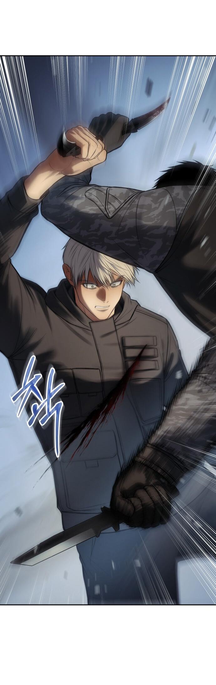 Манга Пэк XX - Глава 170 Страница 83