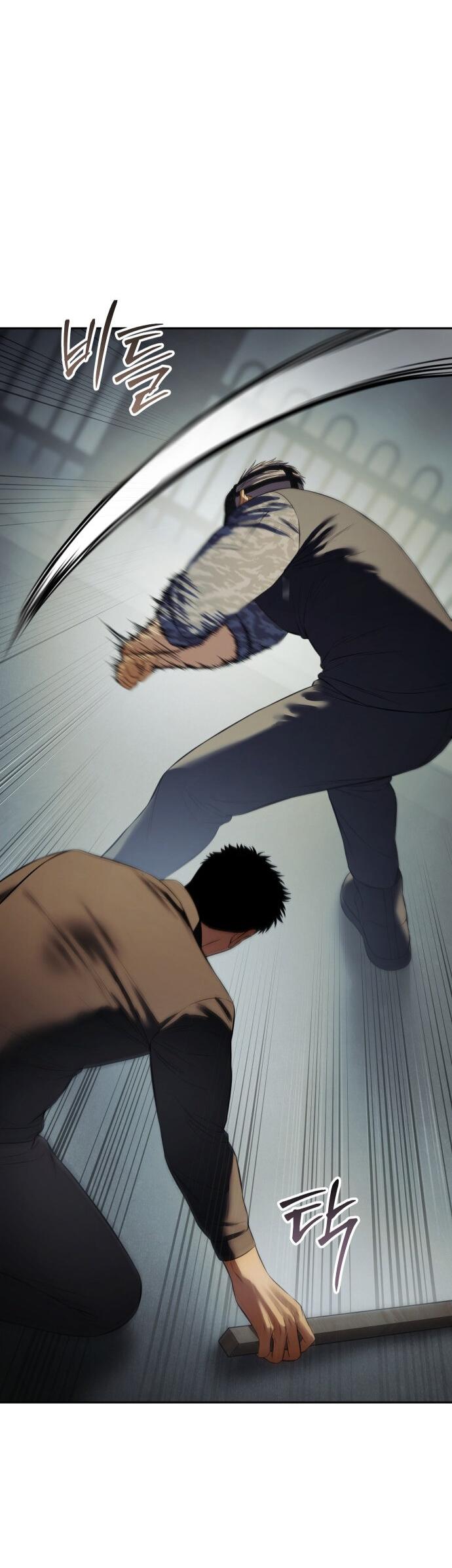 Манга Пэк XX - Глава 170 Страница 44