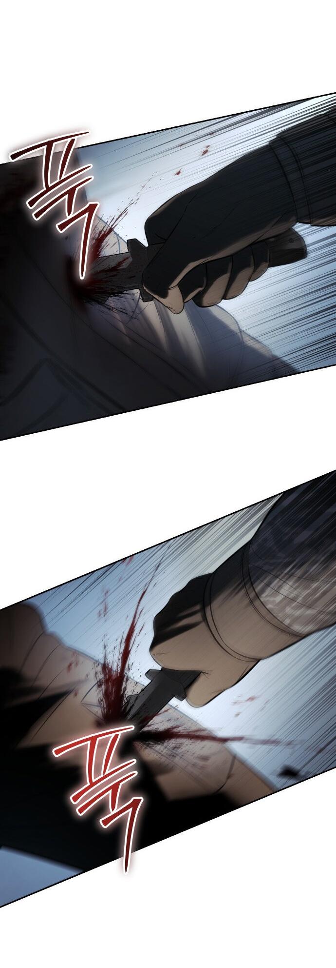 Манга Пэк XX - Глава 170 Страница 85