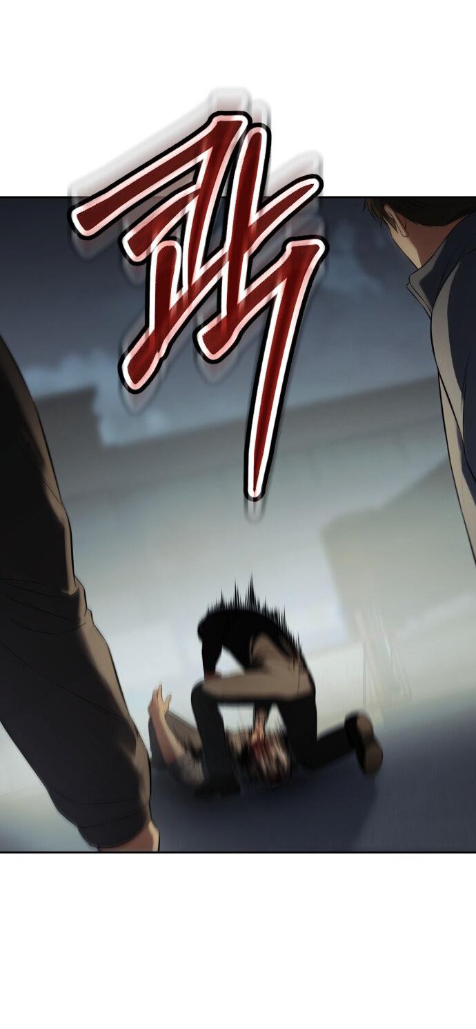 Манга Пэк XX - Глава 170 Страница 70