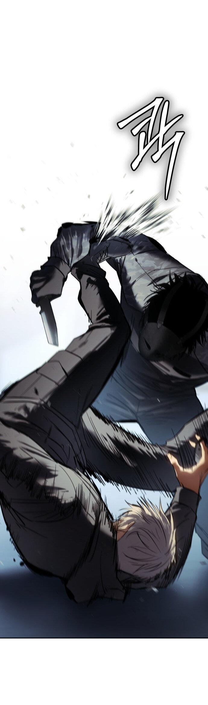 Манга Пэк XX - Глава 170 Страница 26