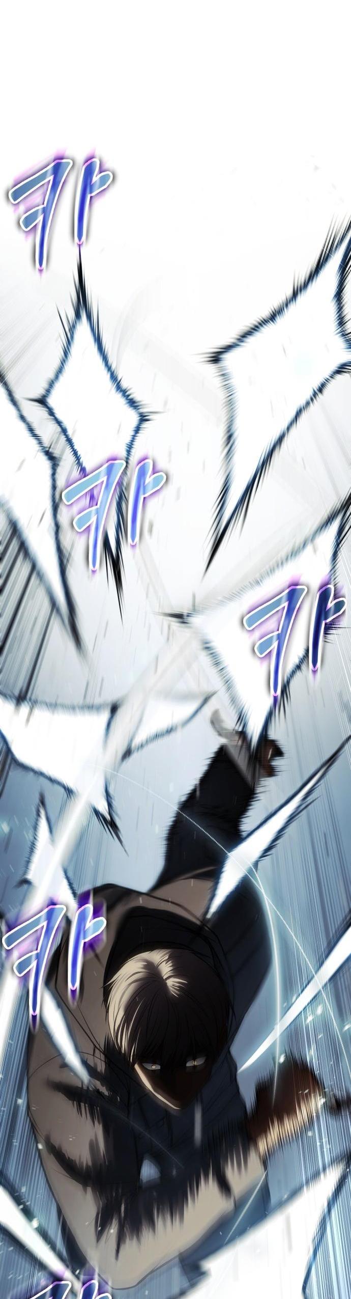 Манга Пэк XX - Глава 170 Страница 20