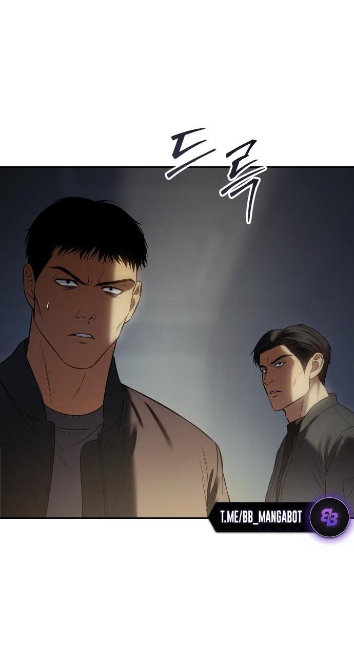 Манга Пэк XX - Глава 170 Страница 10