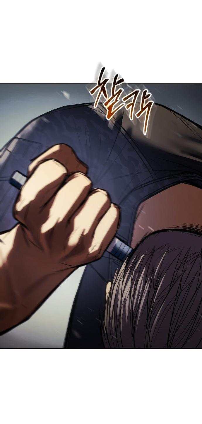 Манга Пэк XX - Глава 170 Страница 56