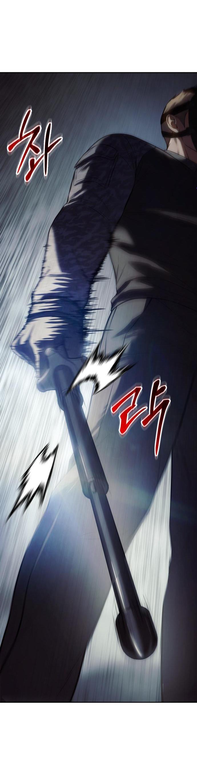 Манга Пэк XX - Глава 170 Страница 6