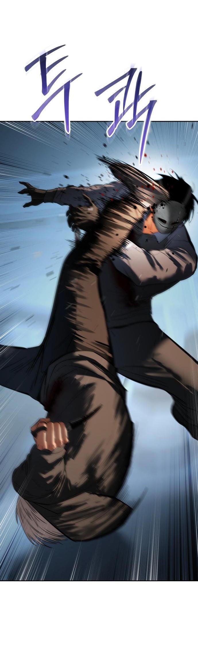 Манга Пэк XX - Глава 171 Страница 55