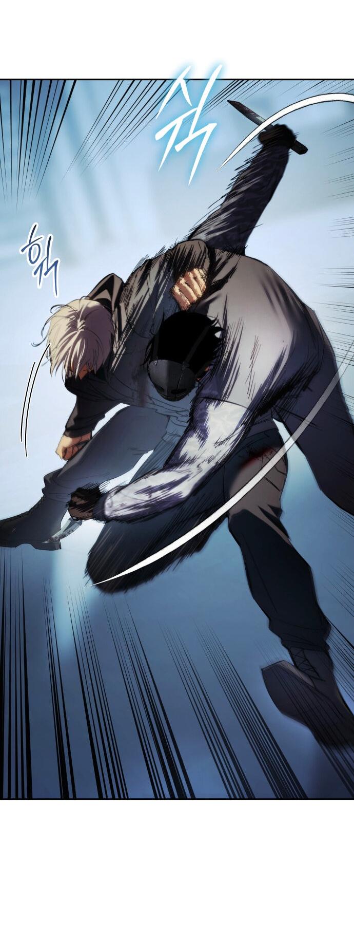 Манга Пэк XX - Глава 171 Страница 24