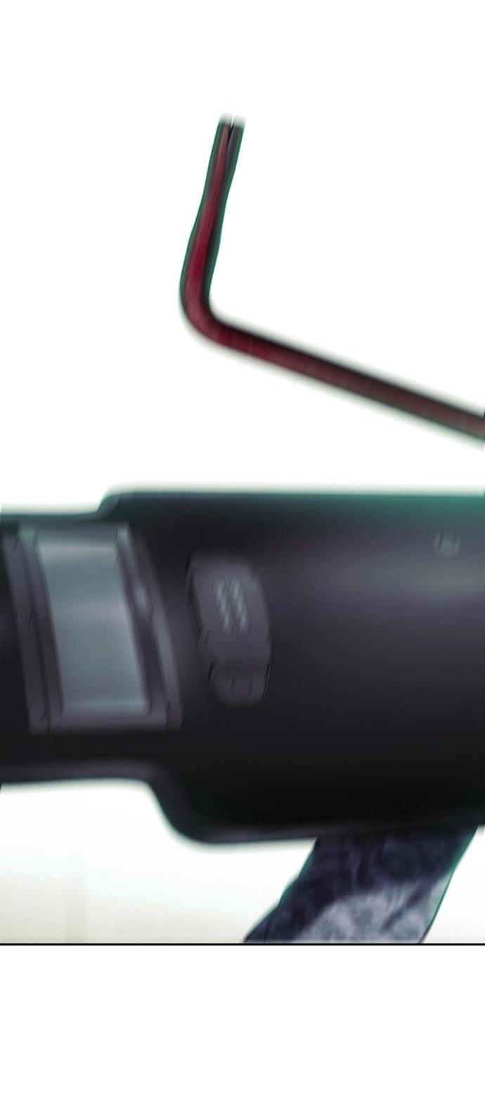 Манга Пэк XX - Глава 171 Страница 88