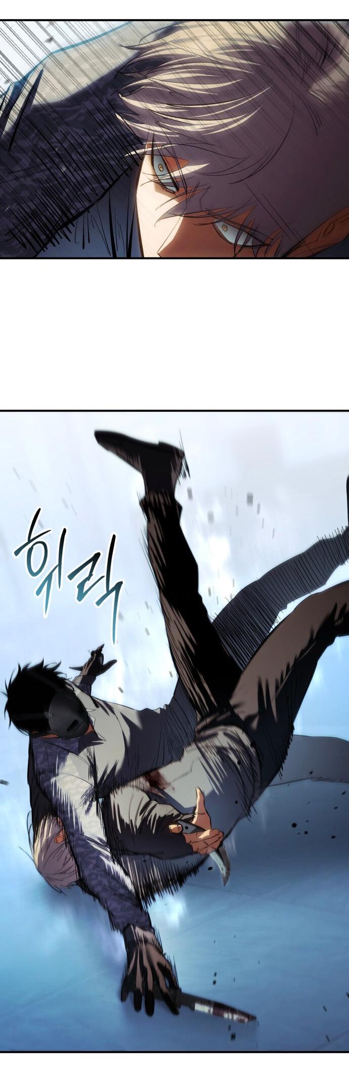 Манга Пэк XX - Глава 171 Страница 27