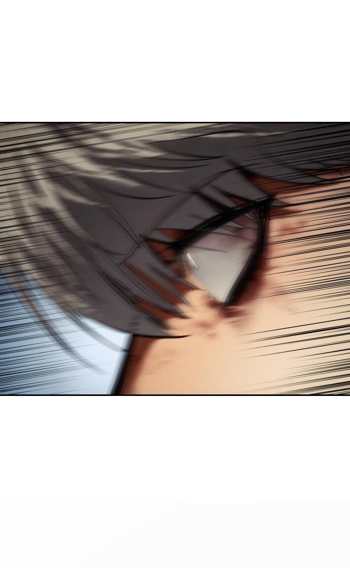 Манга Пэк XX - Глава 171 Страница 65