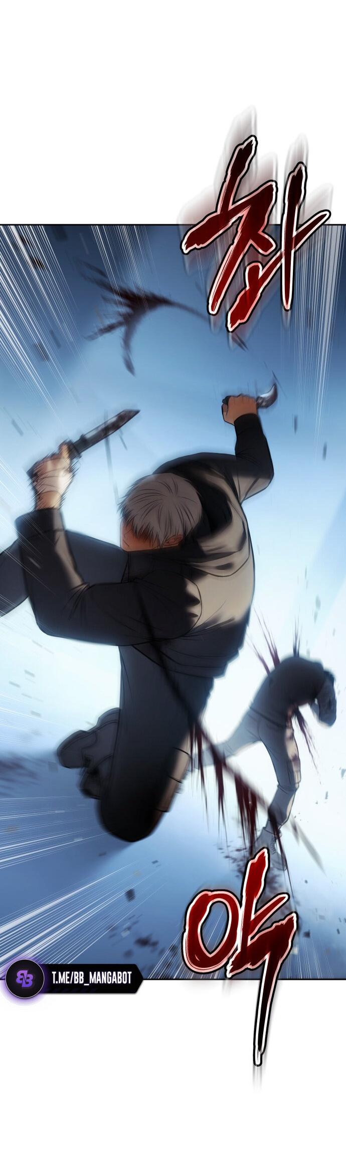 Манга Пэк XX - Глава 171 Страница 76