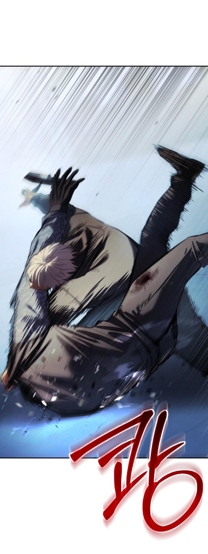 Манга Пэк XX - Глава 171 Страница 26