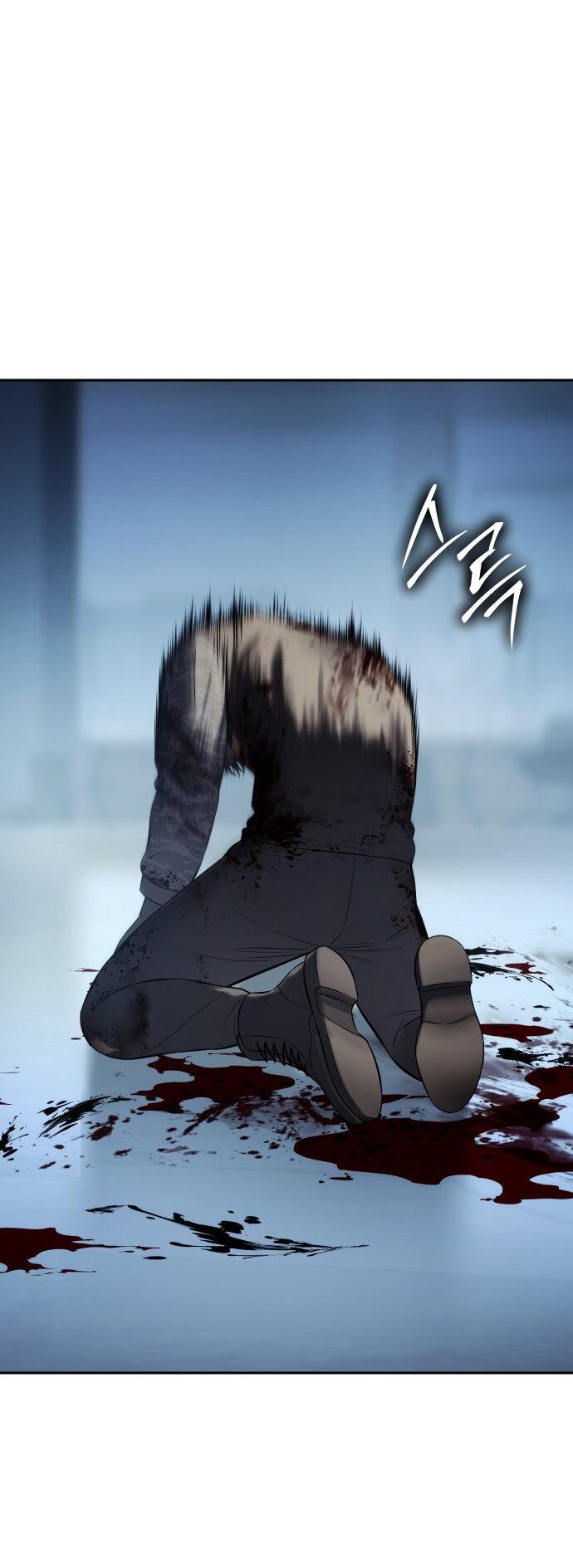 Манга Пэк XX - Глава 171 Страница 78