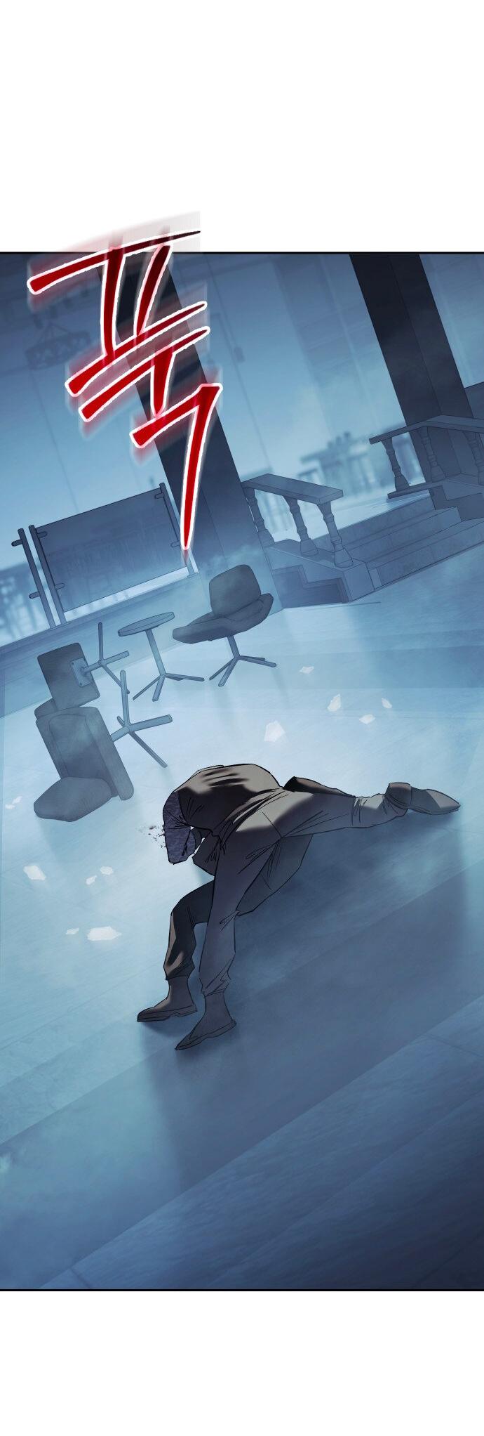 Манга Пэк XX - Глава 171 Страница 30