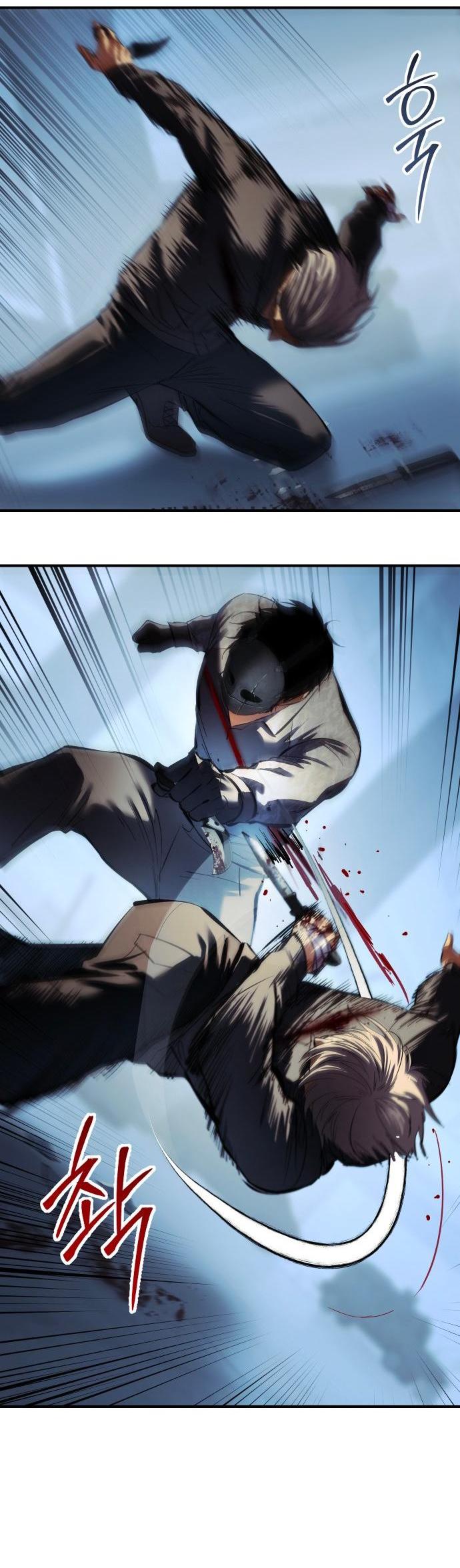 Манга Пэк XX - Глава 171 Страница 53