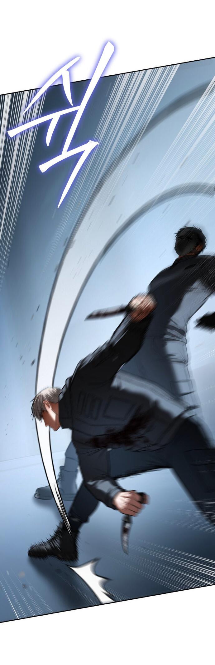 Манга Пэк XX - Глава 171 Страница 59