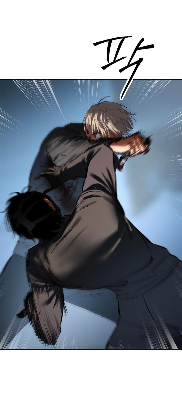 Манга Пэк XX - Глава 171 Страница 60