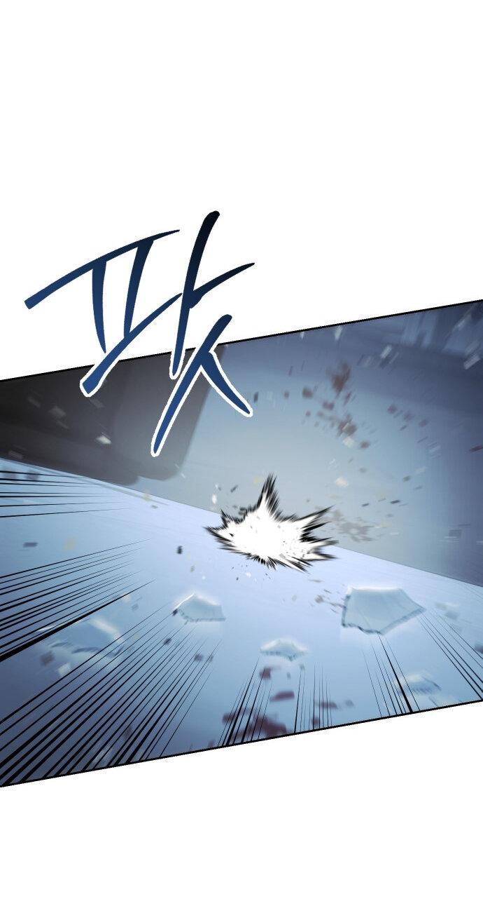 Манга Пэк XX - Глава 171 Страница 20