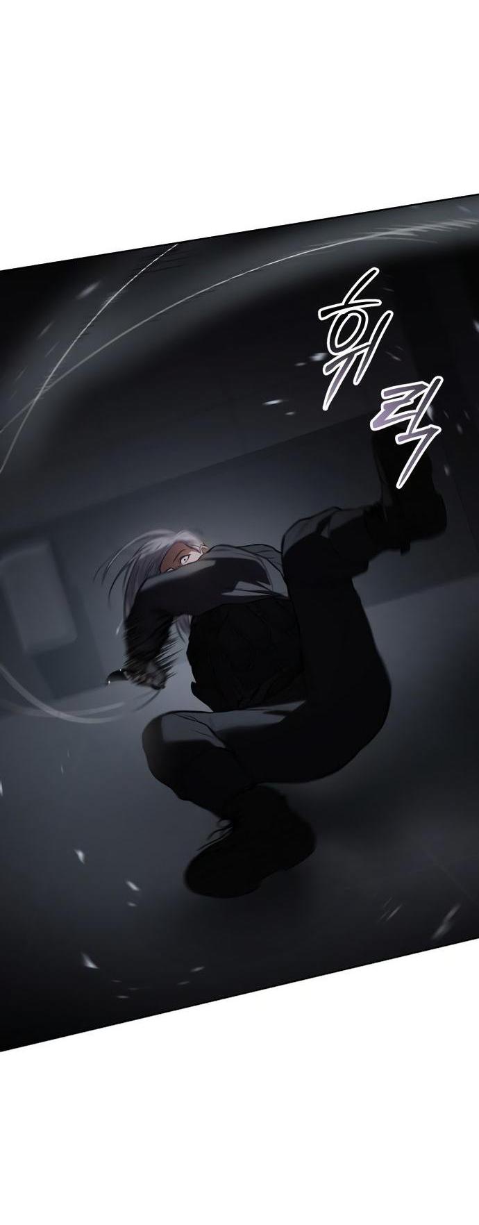 Манга Пэк XX - Глава 50 Страница 82