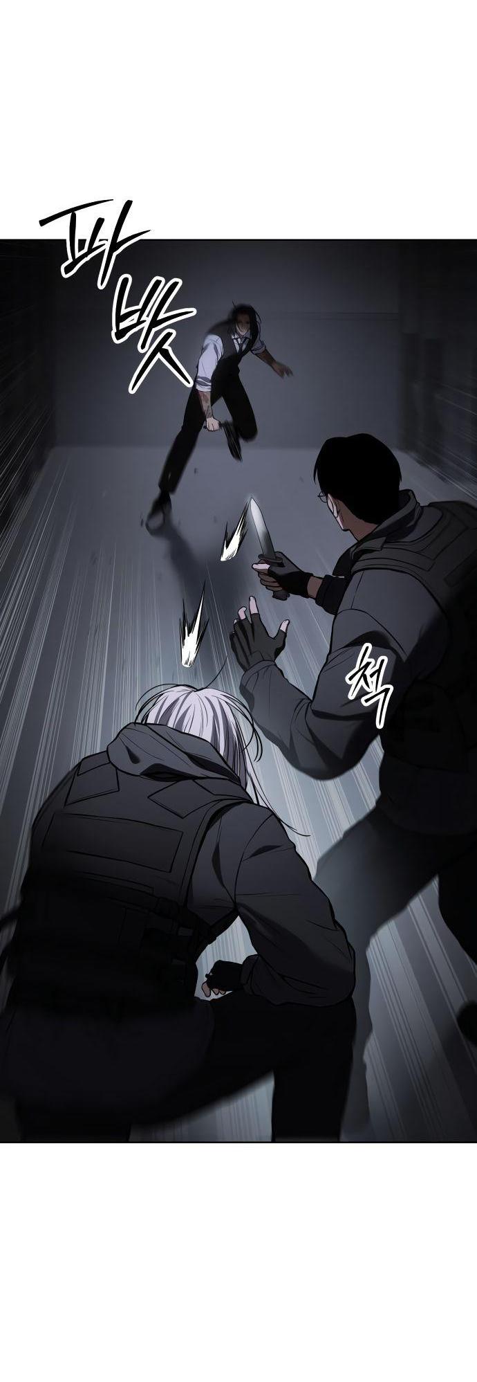 Манга Пэк XX - Глава 50 Страница 44