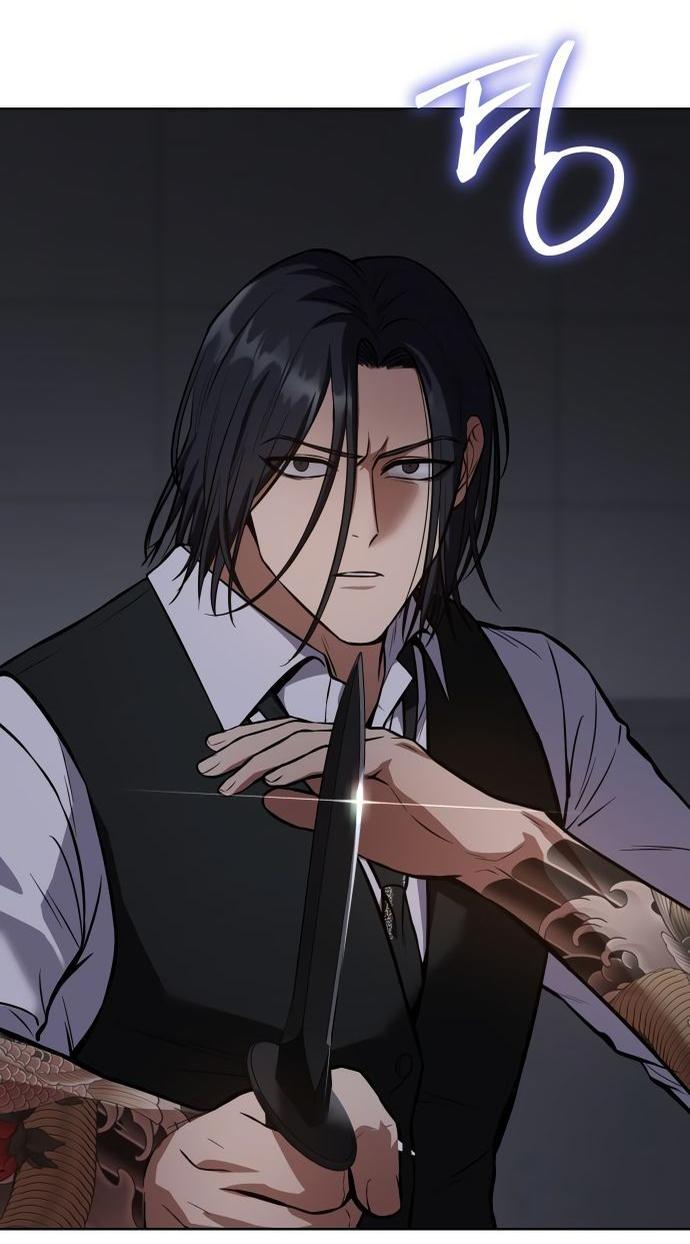 Манга Пэк XX - Глава 50 Страница 106