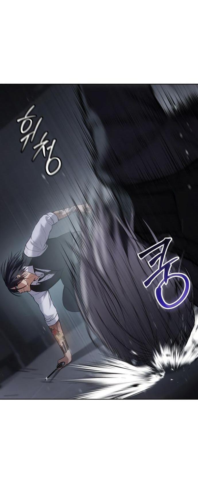 Манга Пэк XX - Глава 50 Страница 91