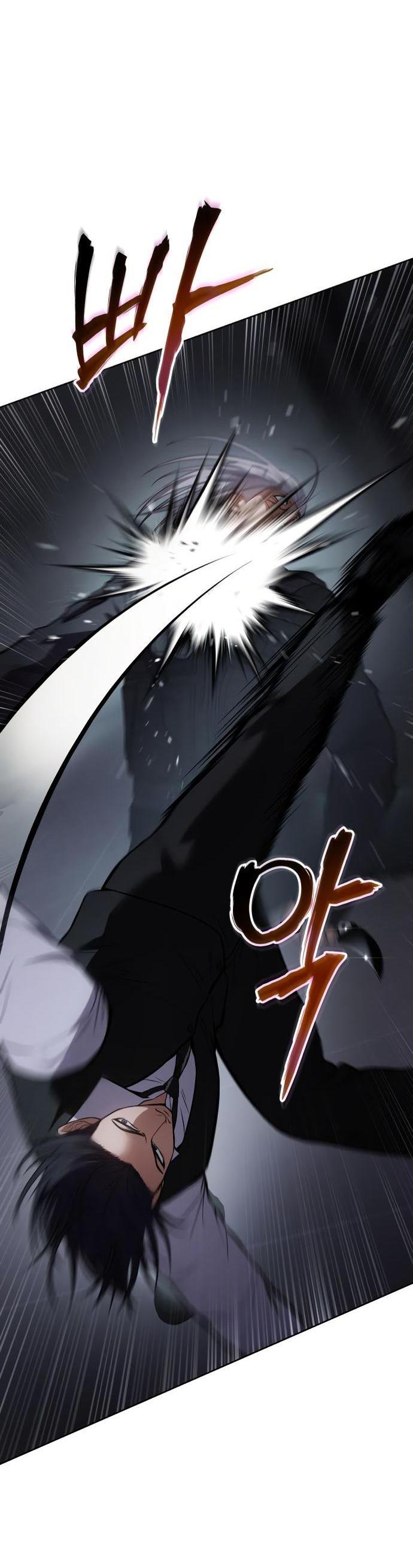 Манга Пэк XX - Глава 50 Страница 88