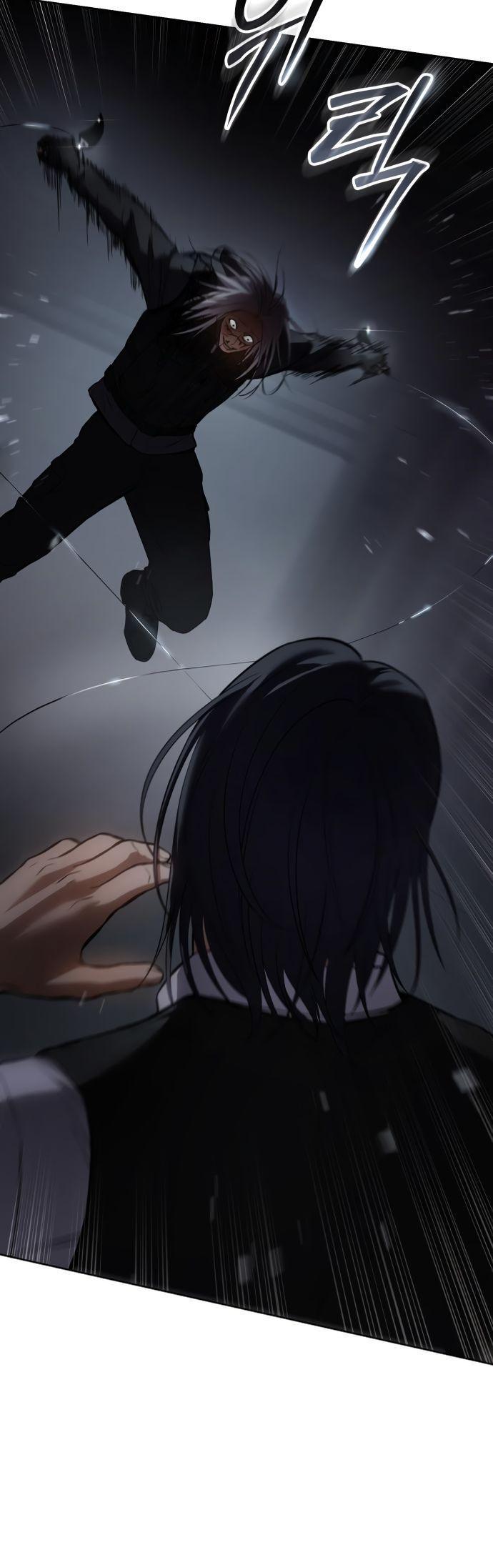 Манга Пэк XX - Глава 50 Страница 78