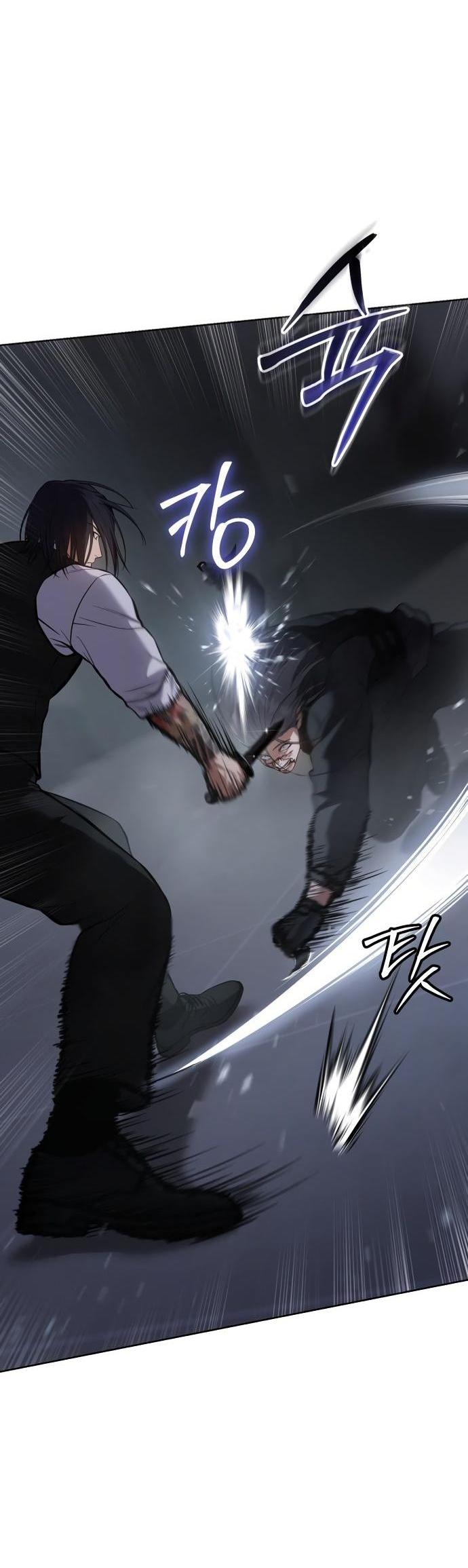 Манга Пэк XX - Глава 50 Страница 97