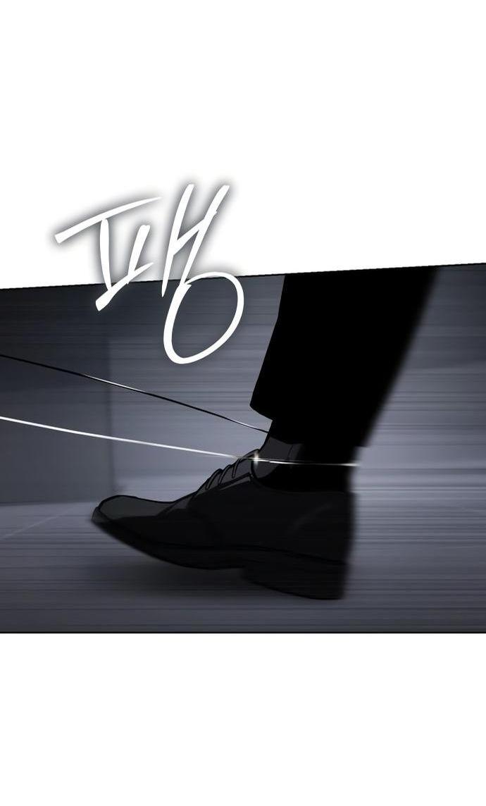 Манга Пэк XX - Глава 50 Страница 83