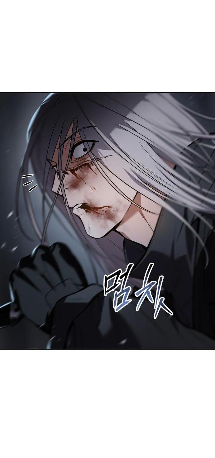 Манга Пэк XX - Глава 50 Страница 98