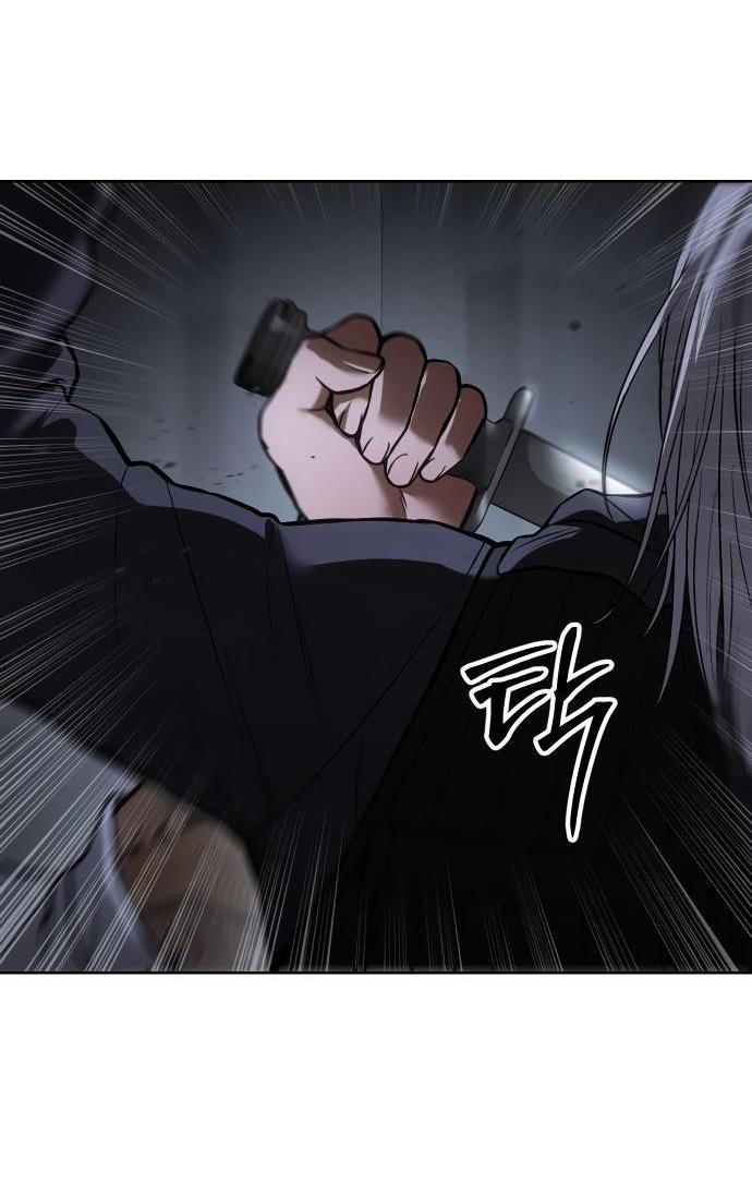 Манга Пэк XX - Глава 50 Страница 36