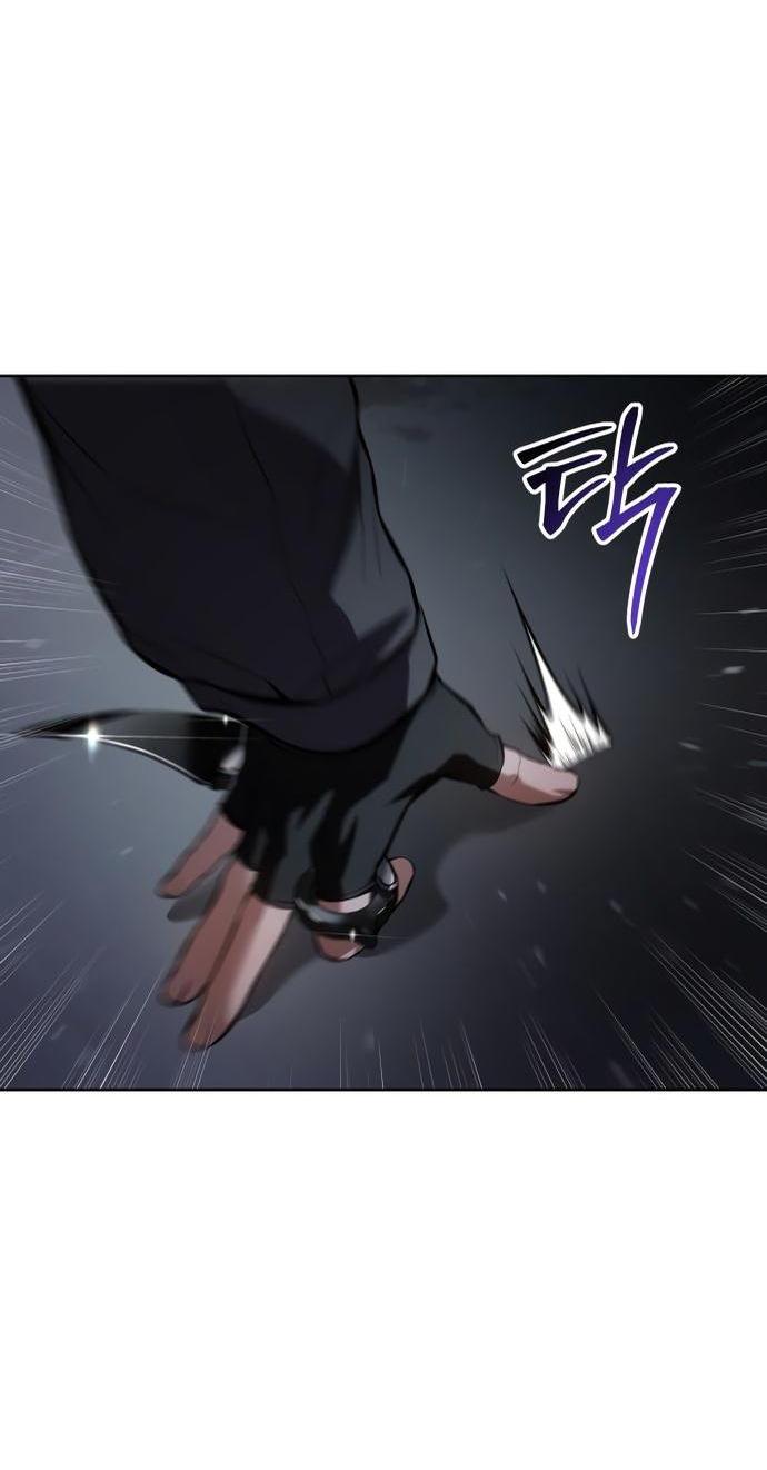 Манга Пэк XX - Глава 50 Страница 96