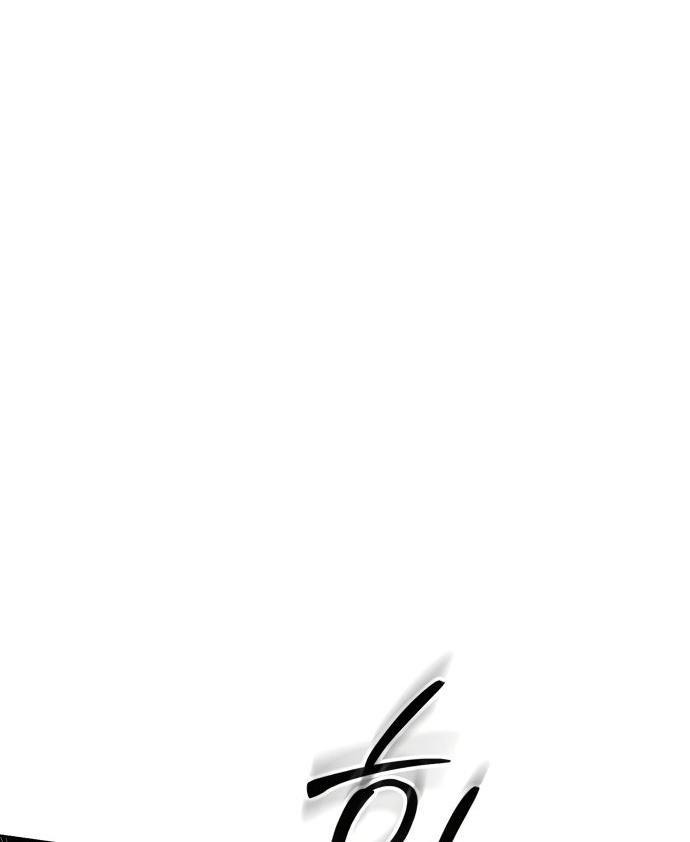 Манга Пэк XX - Глава 50 Страница 77