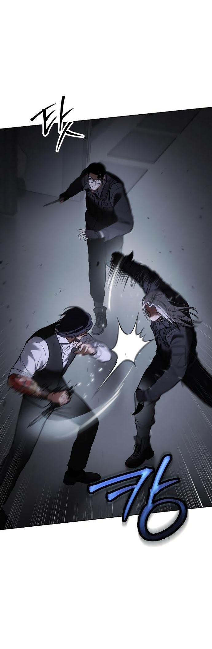 Манга Пэк XX - Глава 50 Страница 51