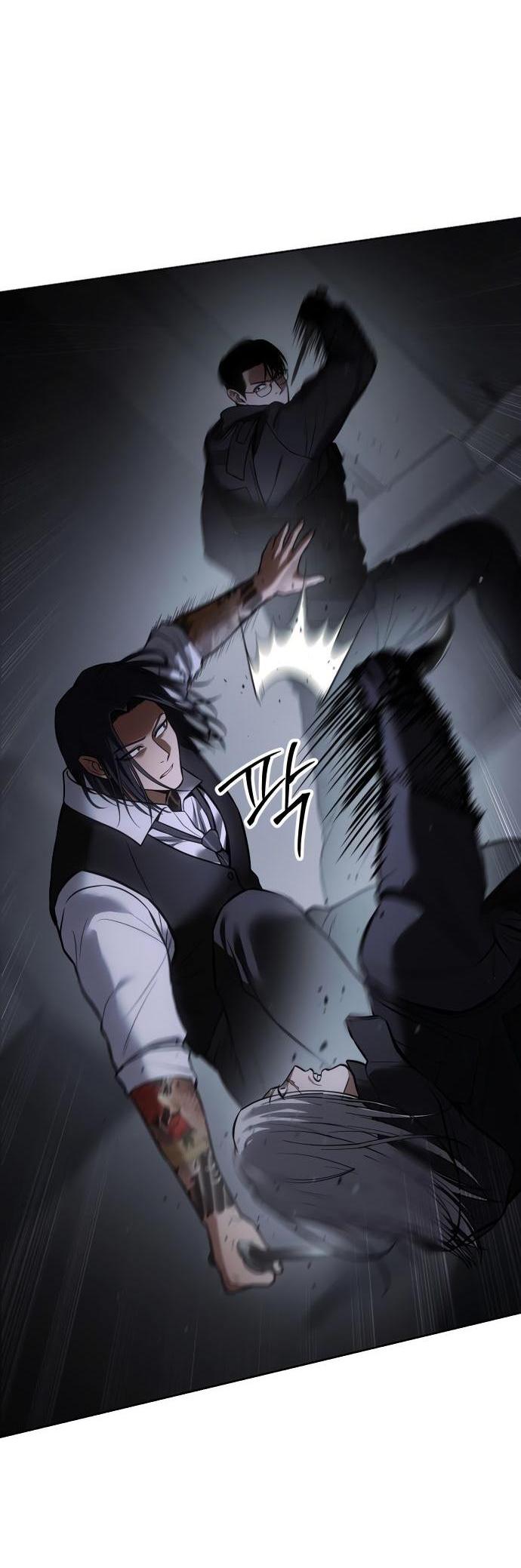 Манга Пэк XX - Глава 50 Страница 42