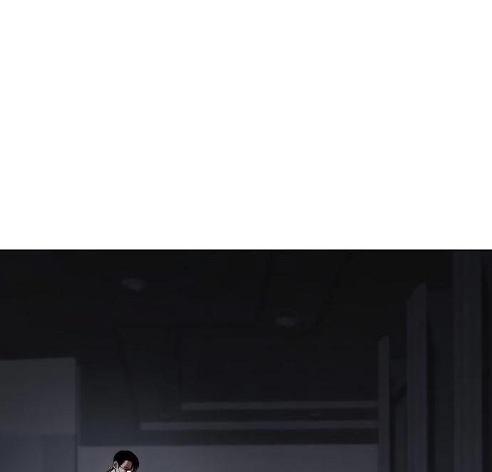 Манга Пэк XX - Глава 50 Страница 100