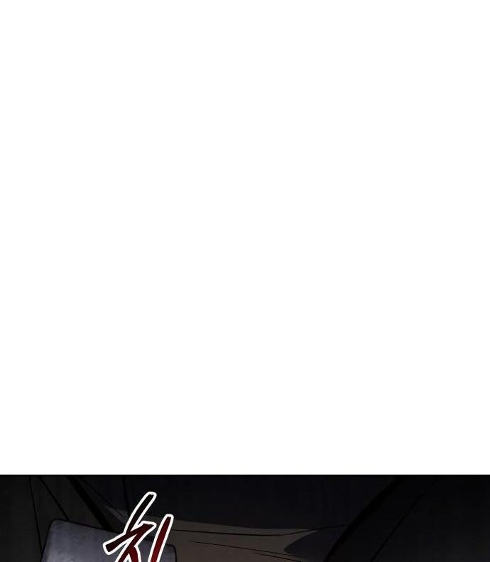 Манга Пэк XX - Глава 50 Страница 107