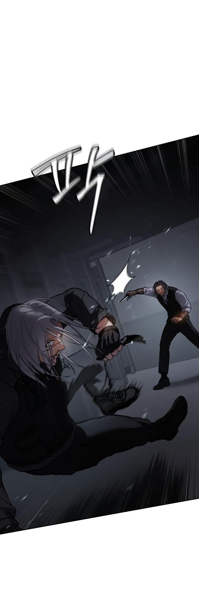 Манга Пэк XX - Глава 50 Страница 81