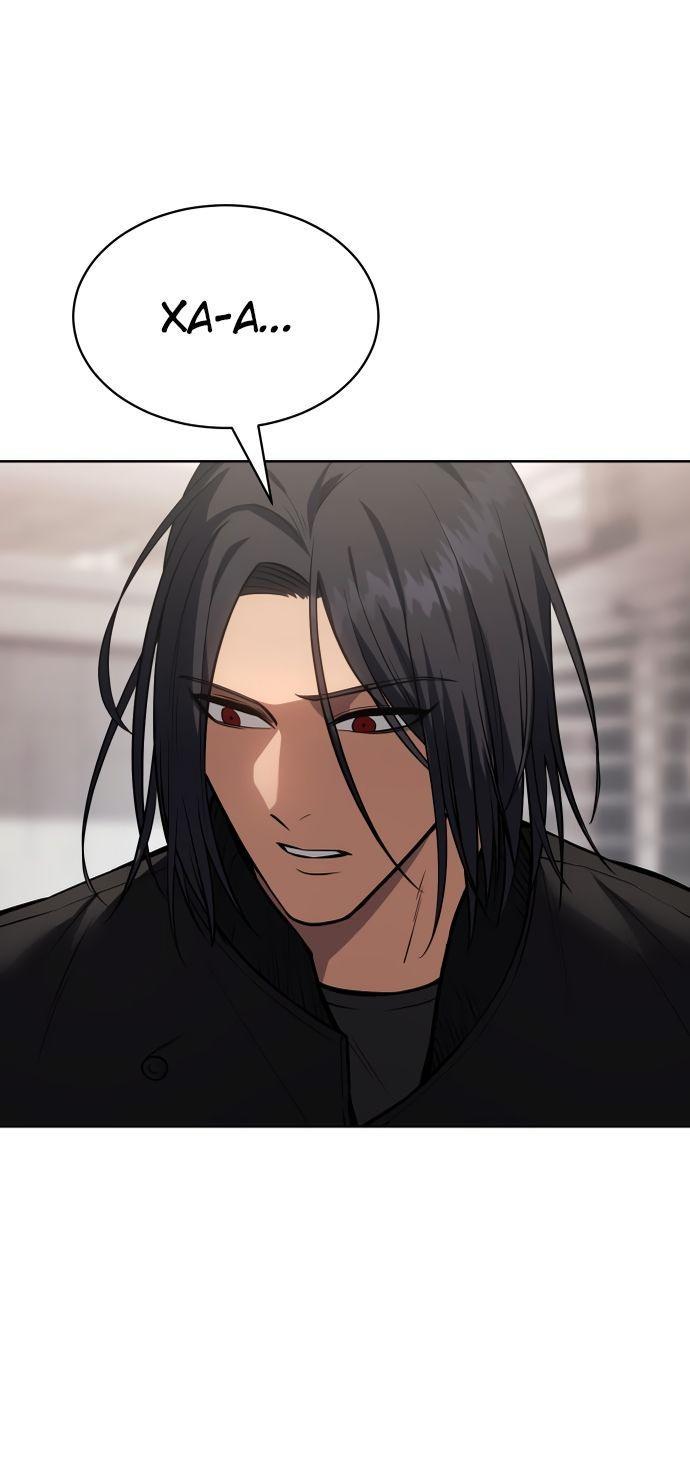 Манга Пэк XX - Глава 50 Страница 1