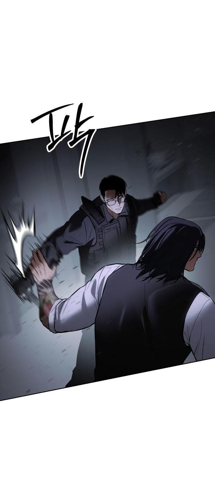 Манга Пэк XX - Глава 50 Страница 52